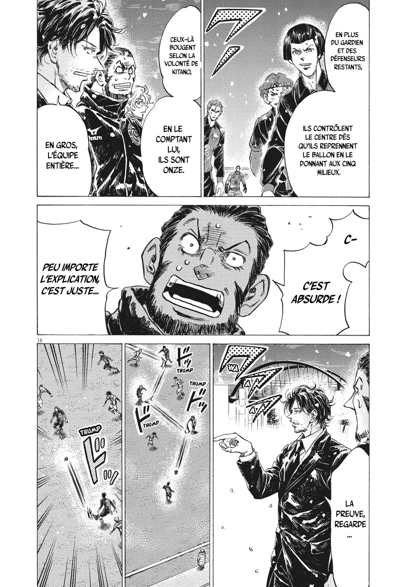 Read Ao Ashi FRANCAIS Manga Online