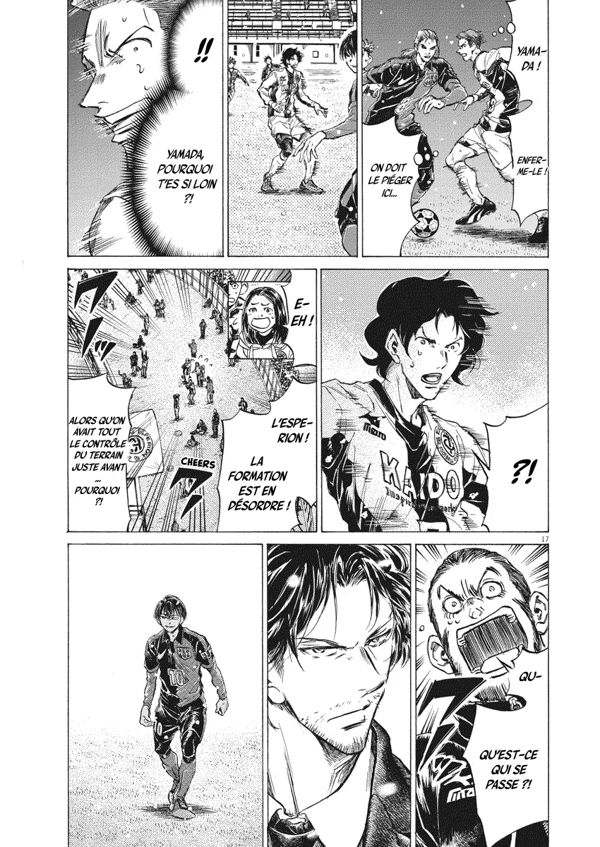 Read Ao Ashi FRANCAIS Manga Online