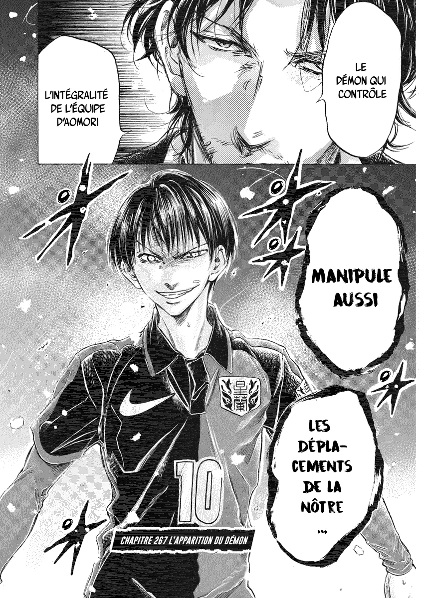 Read Ao Ashi FRANCAIS Manga Online