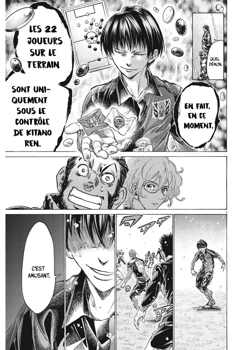 Read Ao Ashi FRANCAIS Manga Online