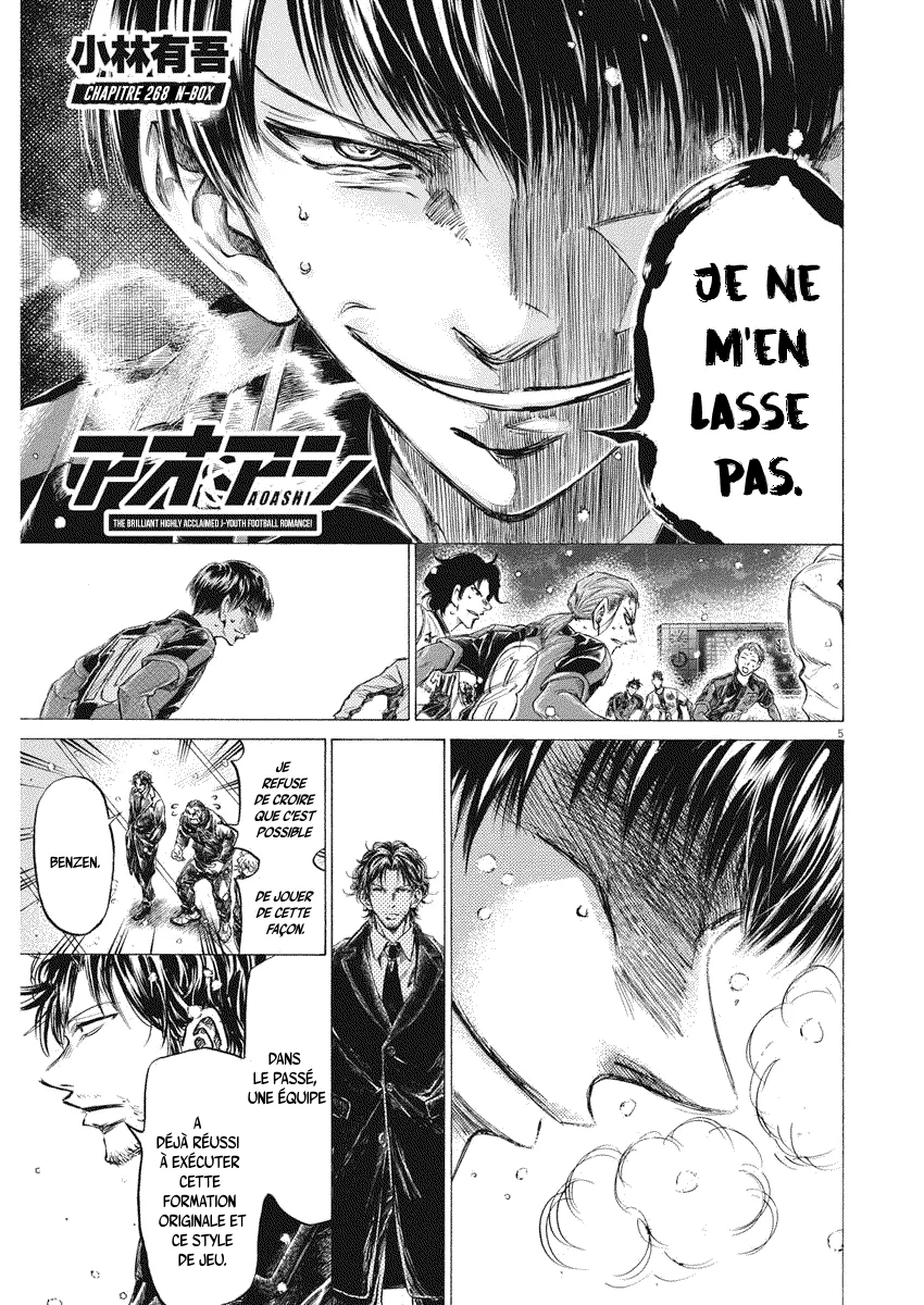 Read Ao Ashi FRANCAIS Manga Online