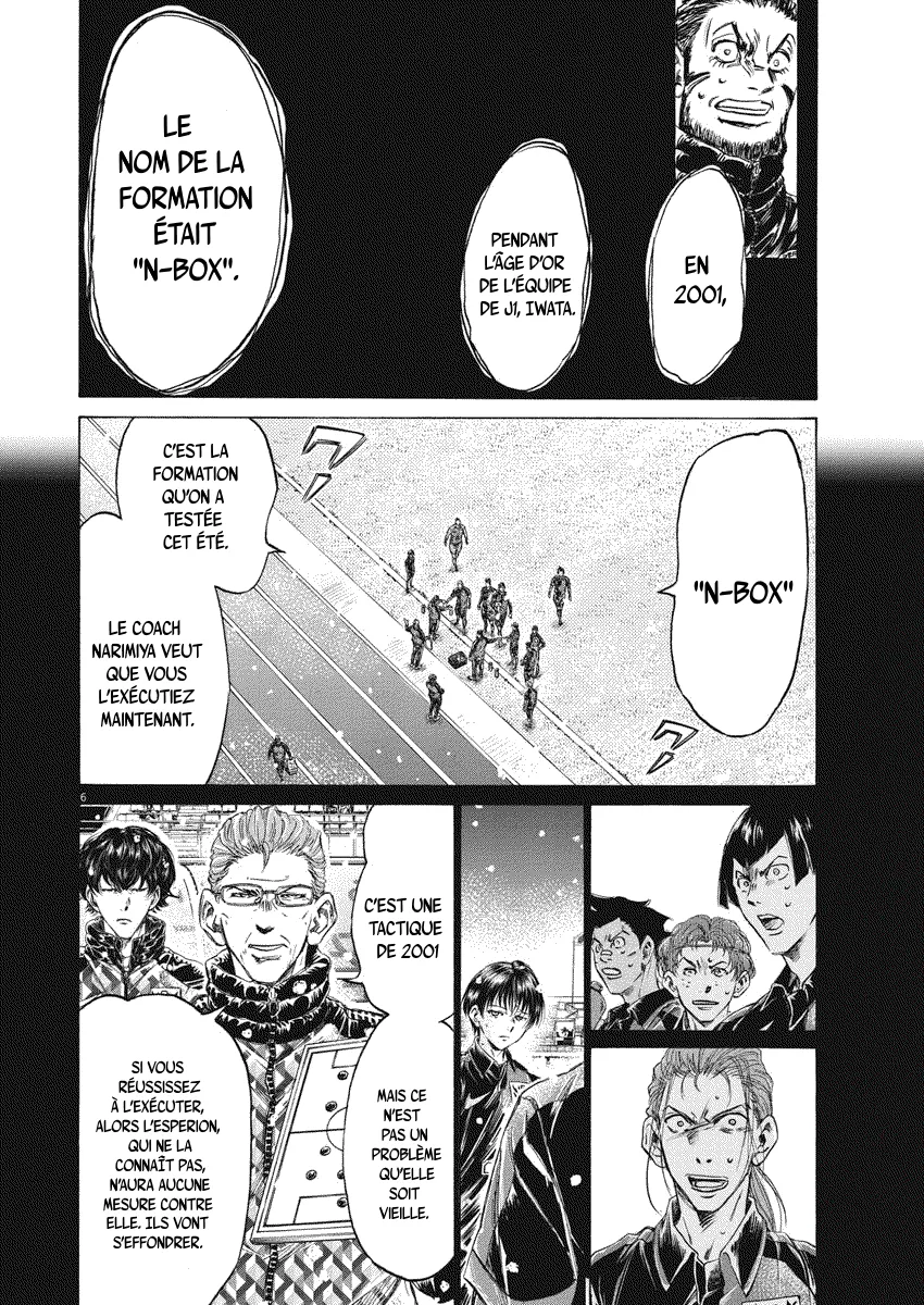 Read Ao Ashi FRANCAIS Manga Online