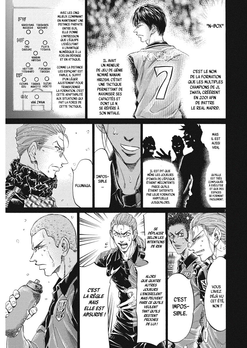 Read Ao Ashi FRANCAIS Manga Online