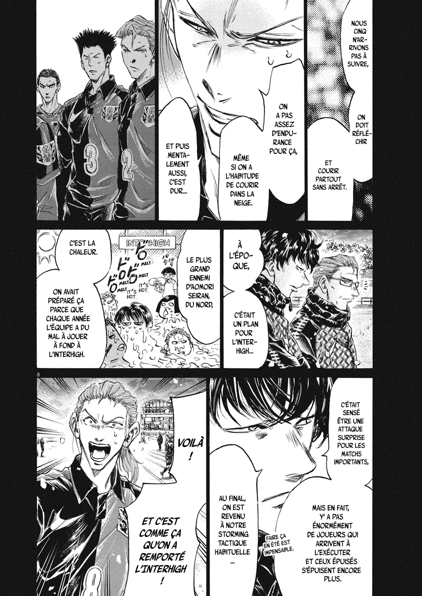 Read Ao Ashi FRANCAIS Manga Online