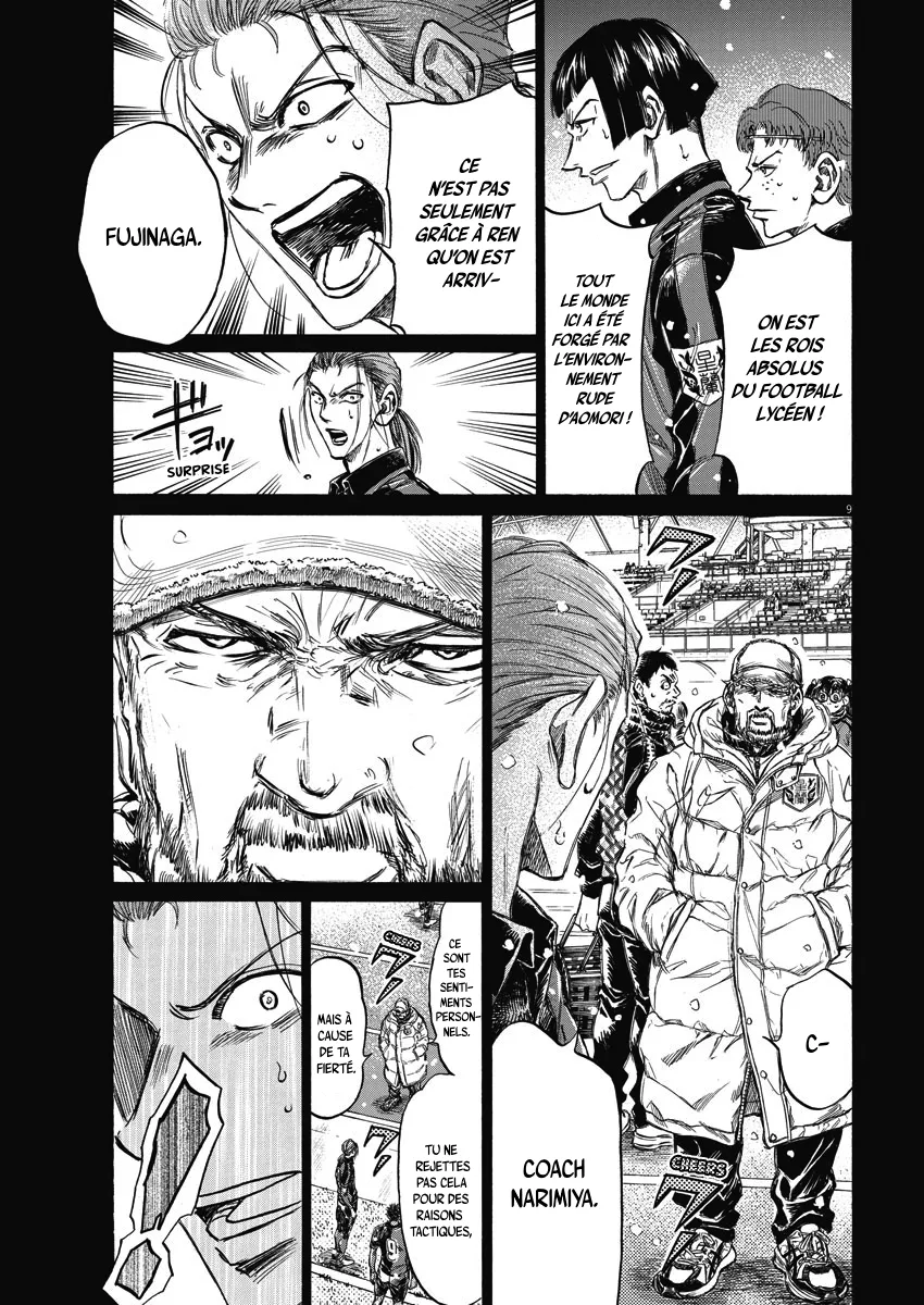 Read Ao Ashi FRANCAIS Manga Online