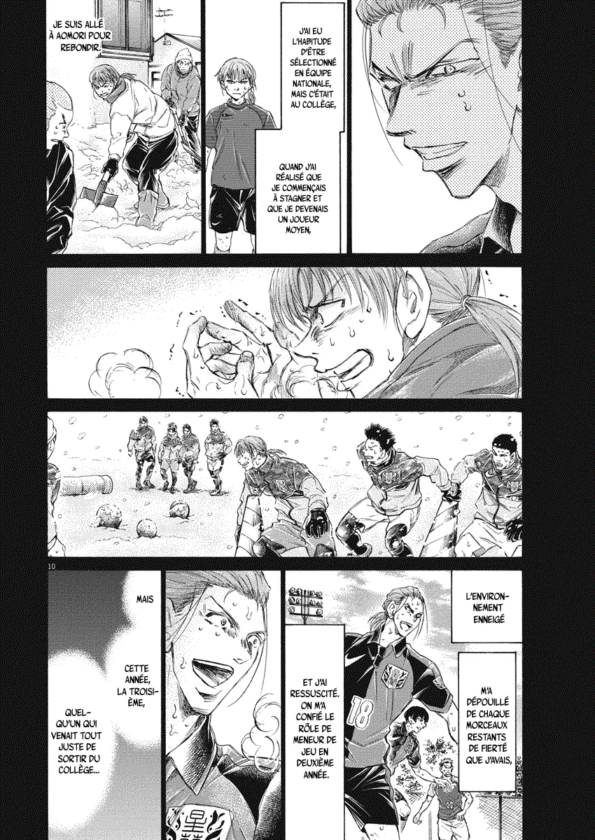 Read Ao Ashi FRANCAIS Manga Online