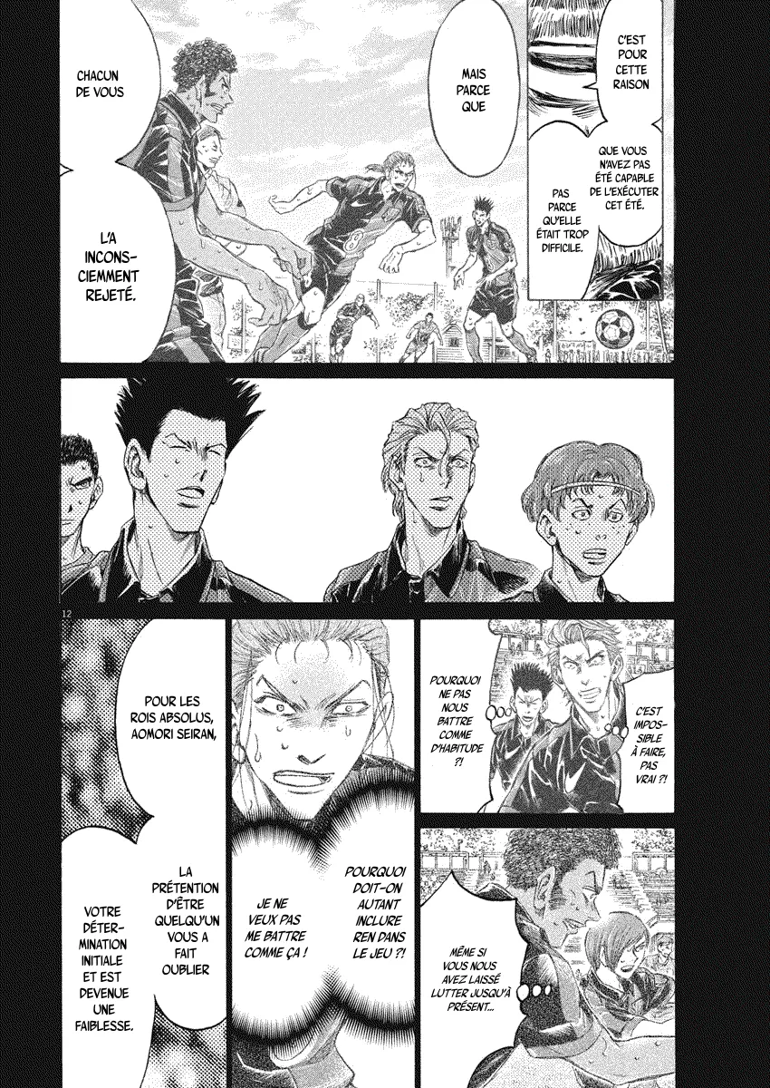 Read Ao Ashi FRANCAIS Manga Online