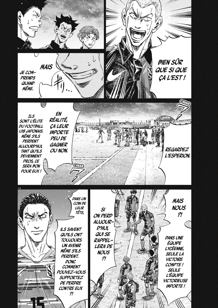 Read Ao Ashi FRANCAIS Manga Online