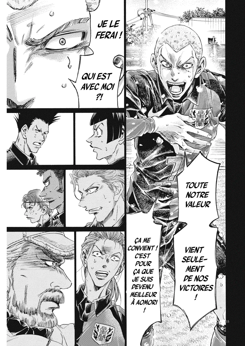 Read Ao Ashi FRANCAIS Manga Online