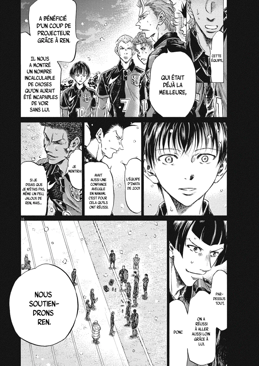 Read Ao Ashi FRANCAIS Manga Online