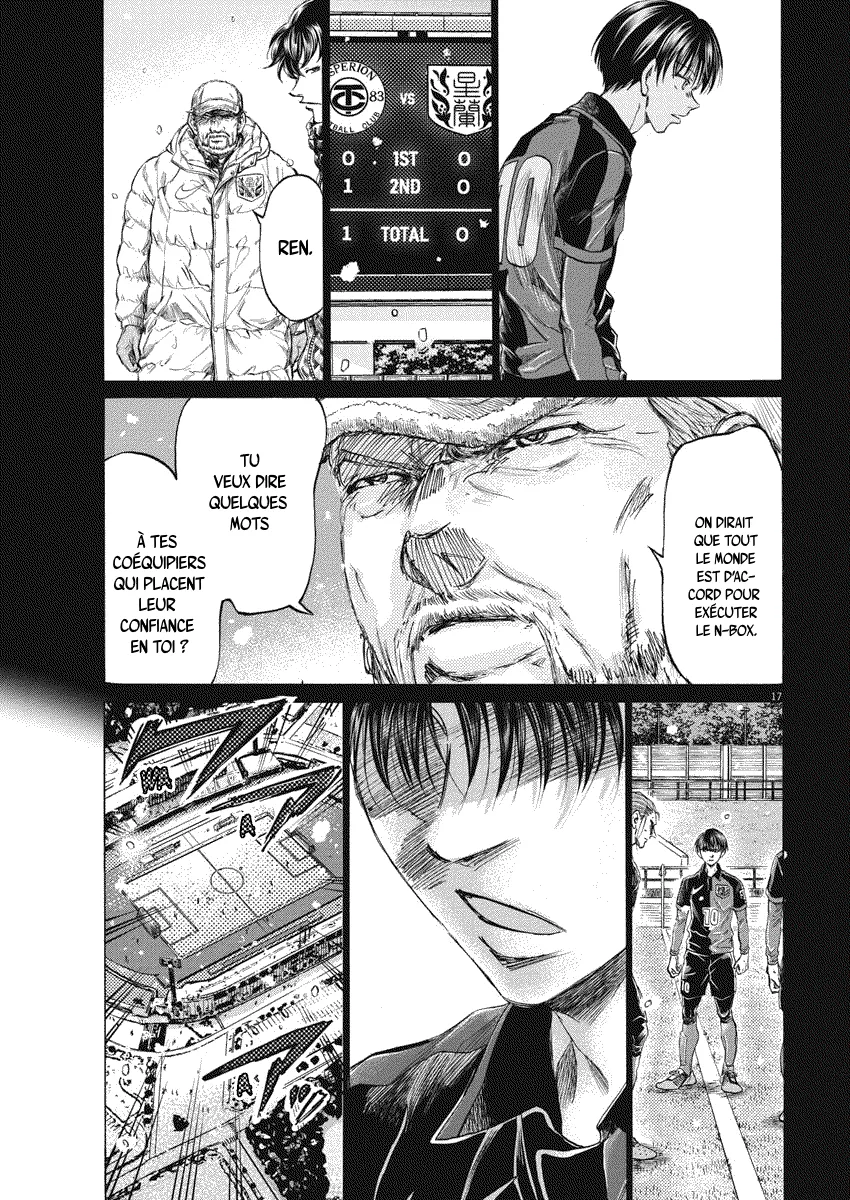 Read Ao Ashi FRANCAIS Manga Online