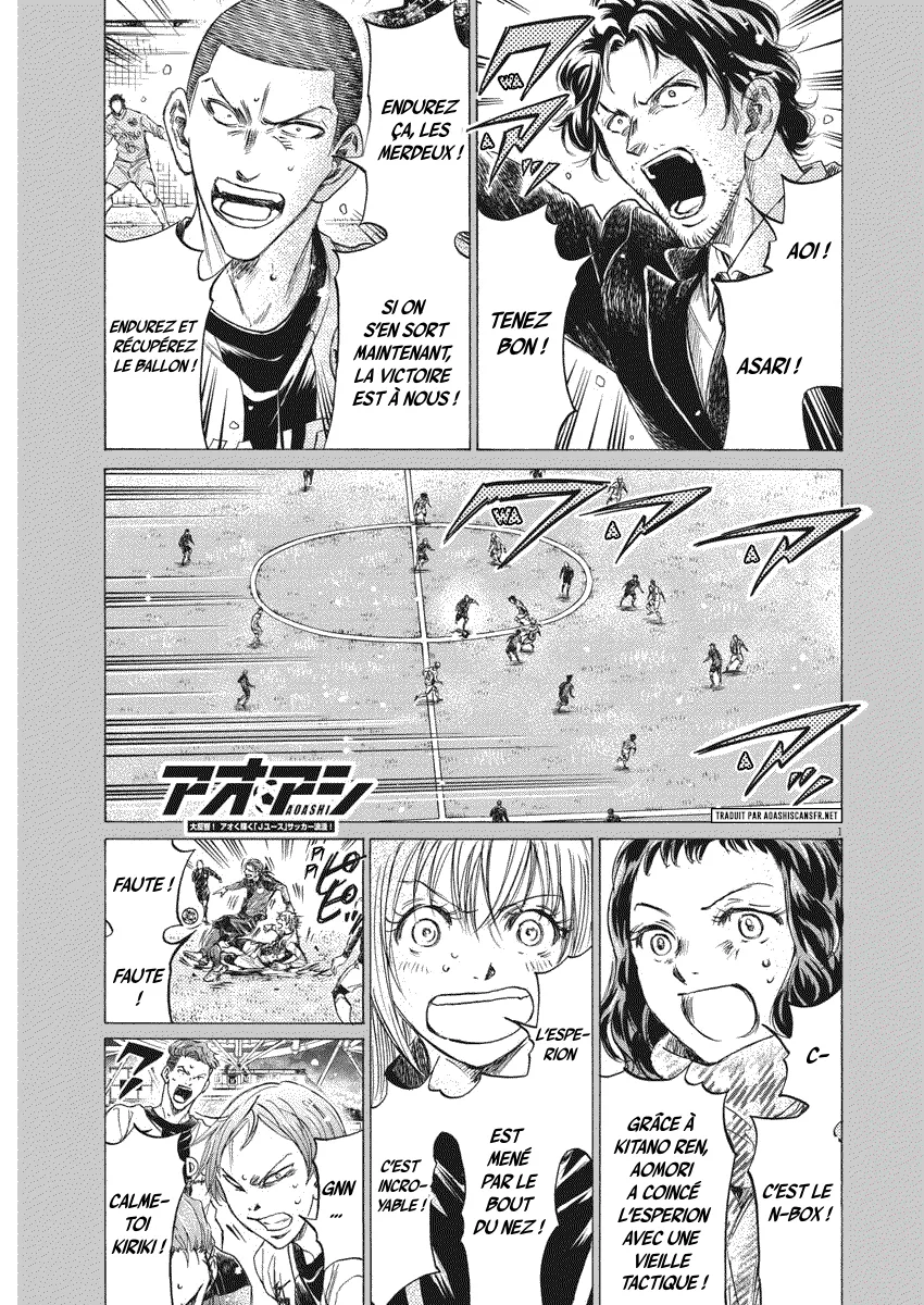 Read Ao Ashi FRANCAIS Manga Online