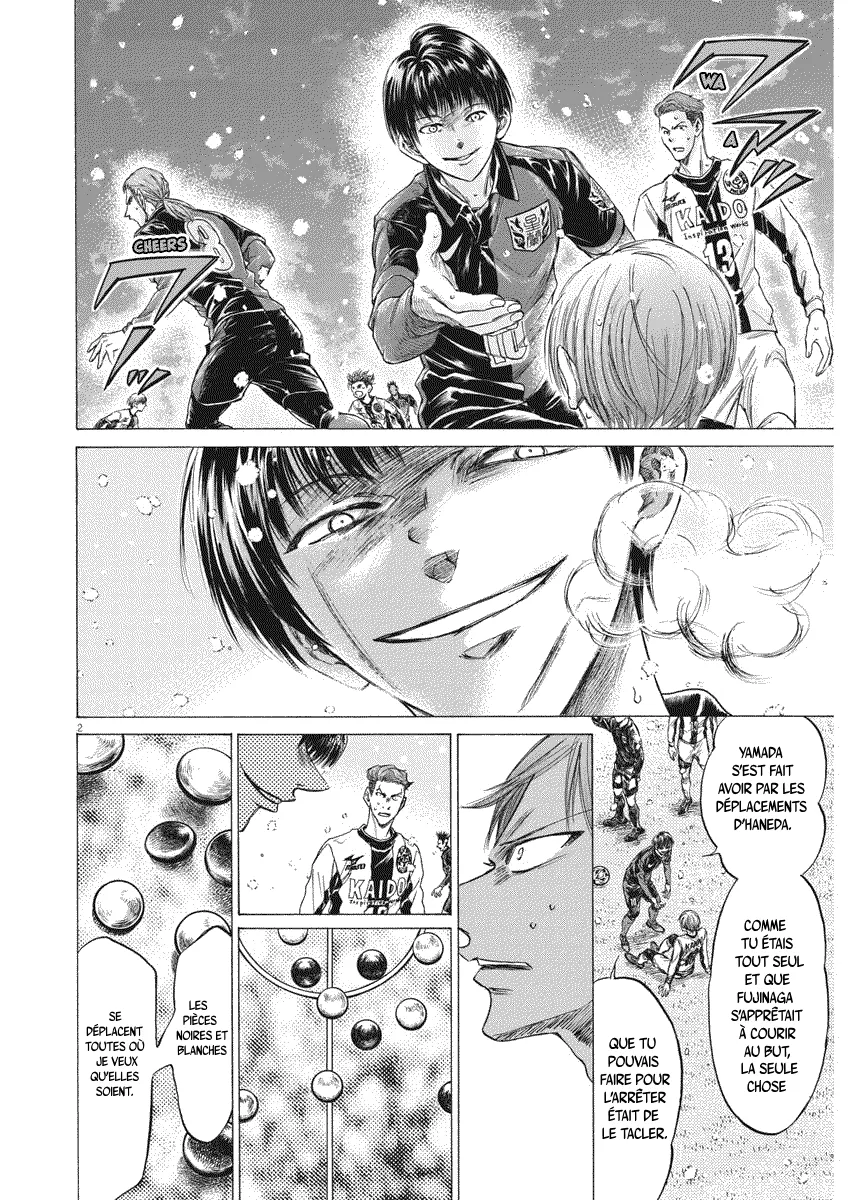 Read Ao Ashi FRANCAIS Manga Online