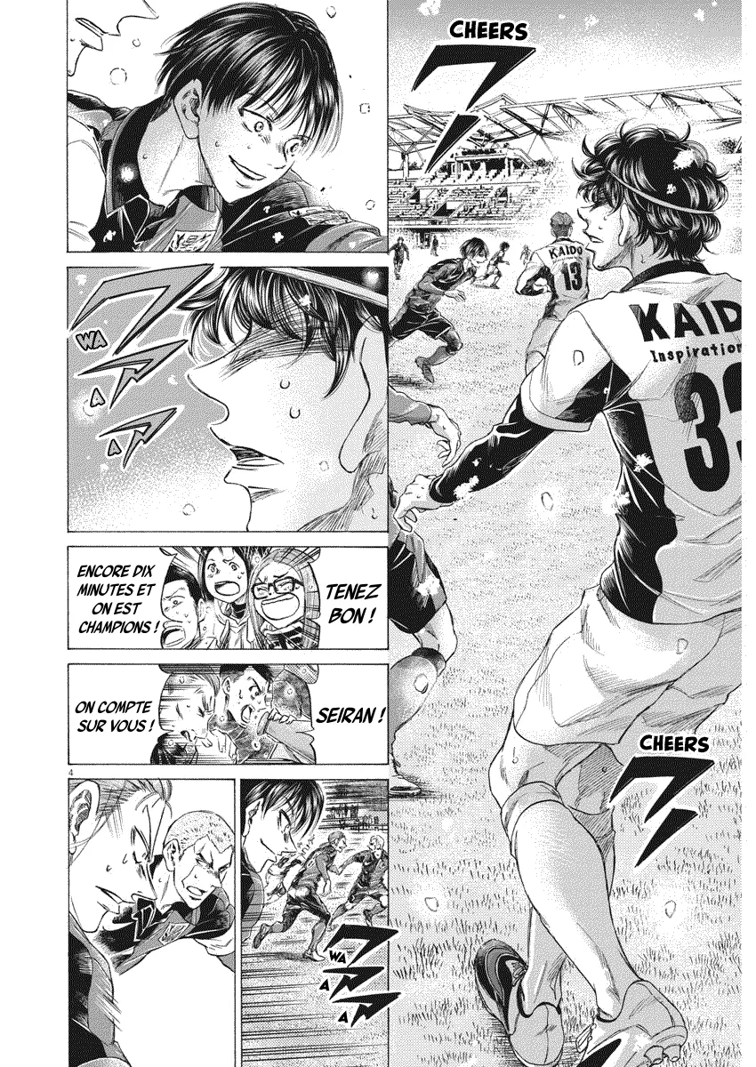 Read Ao Ashi FRANCAIS Manga Online