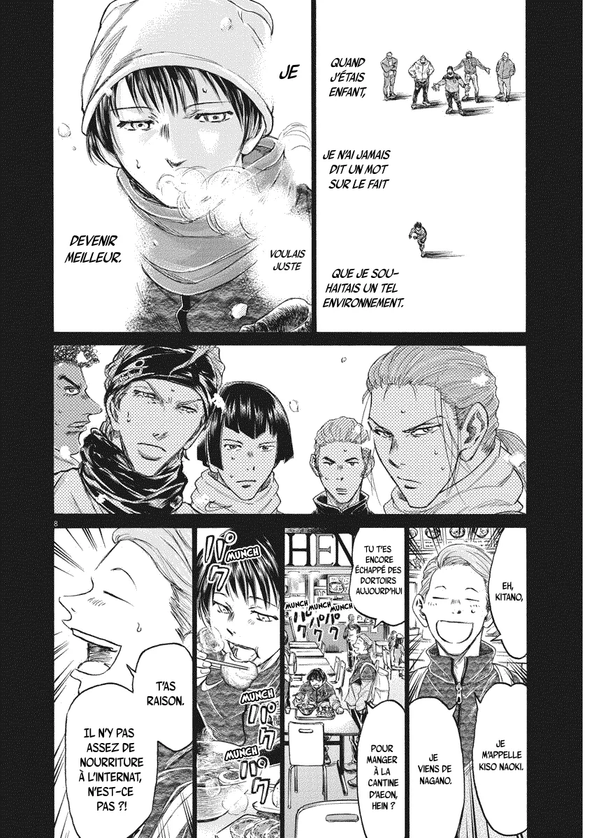 Read Ao Ashi FRANCAIS Manga Online