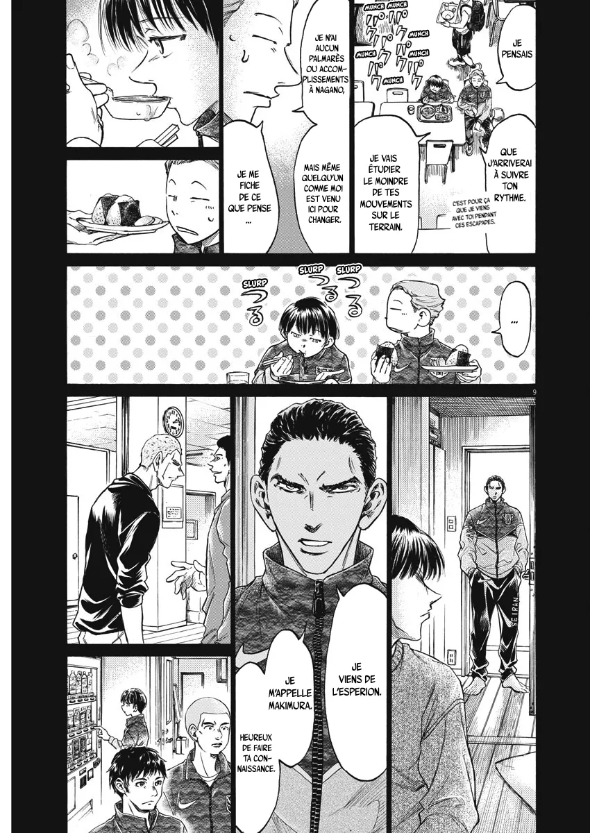 Read Ao Ashi FRANCAIS Manga Online