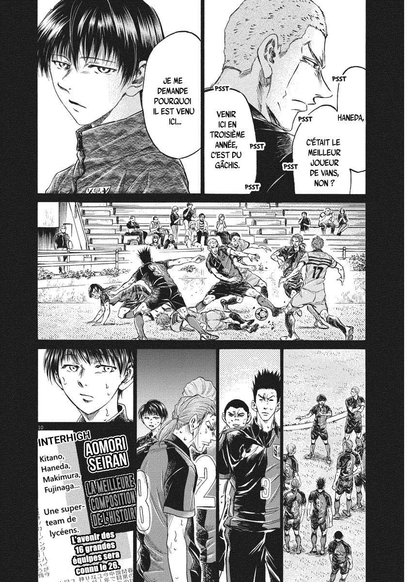 Read Ao Ashi FRANCAIS Manga Online