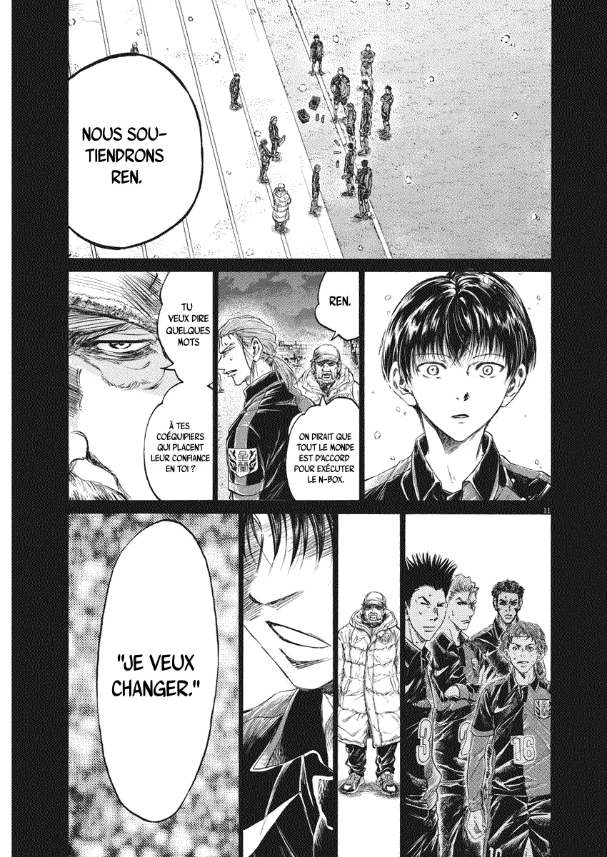 Read Ao Ashi FRANCAIS Manga Online