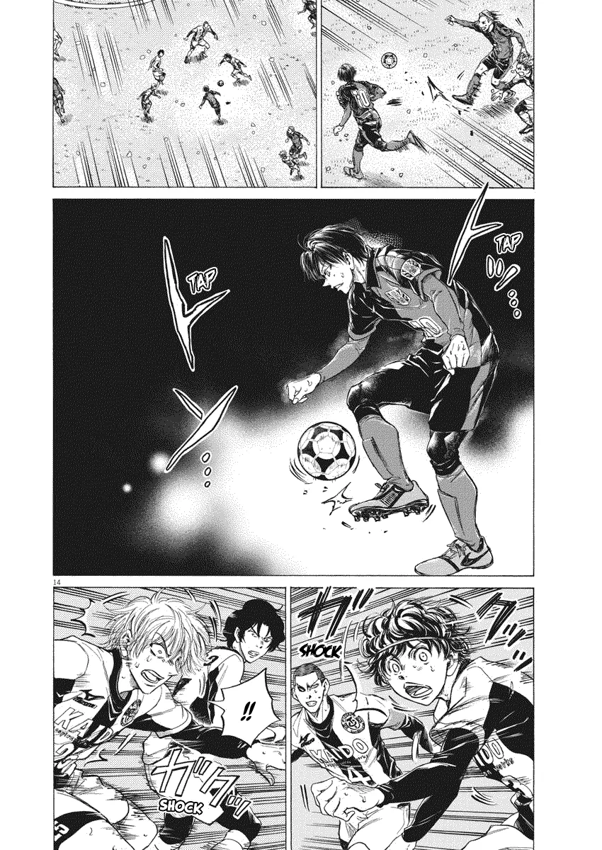 Read Ao Ashi FRANCAIS Manga Online