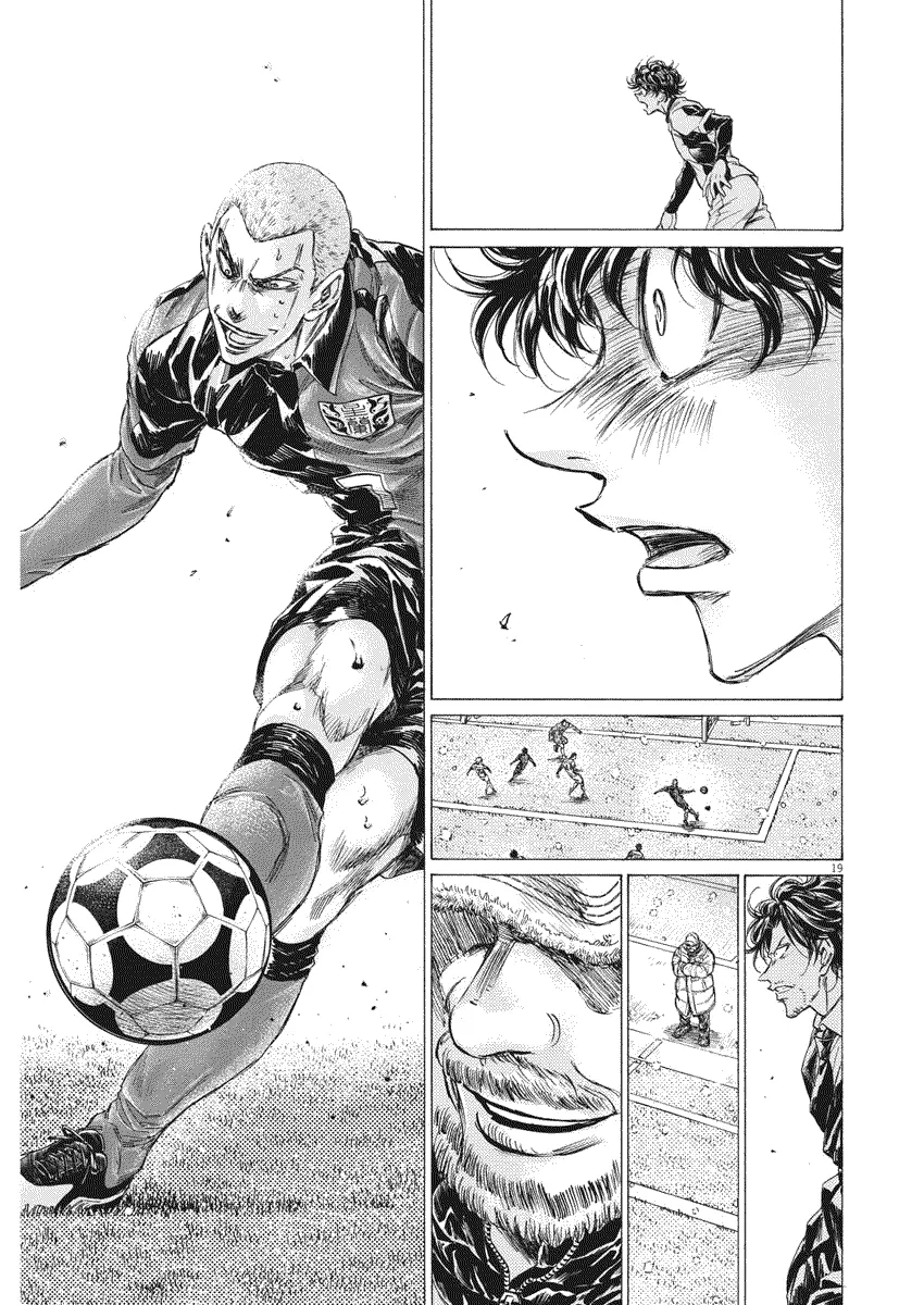 Read Ao Ashi FRANCAIS Manga Online