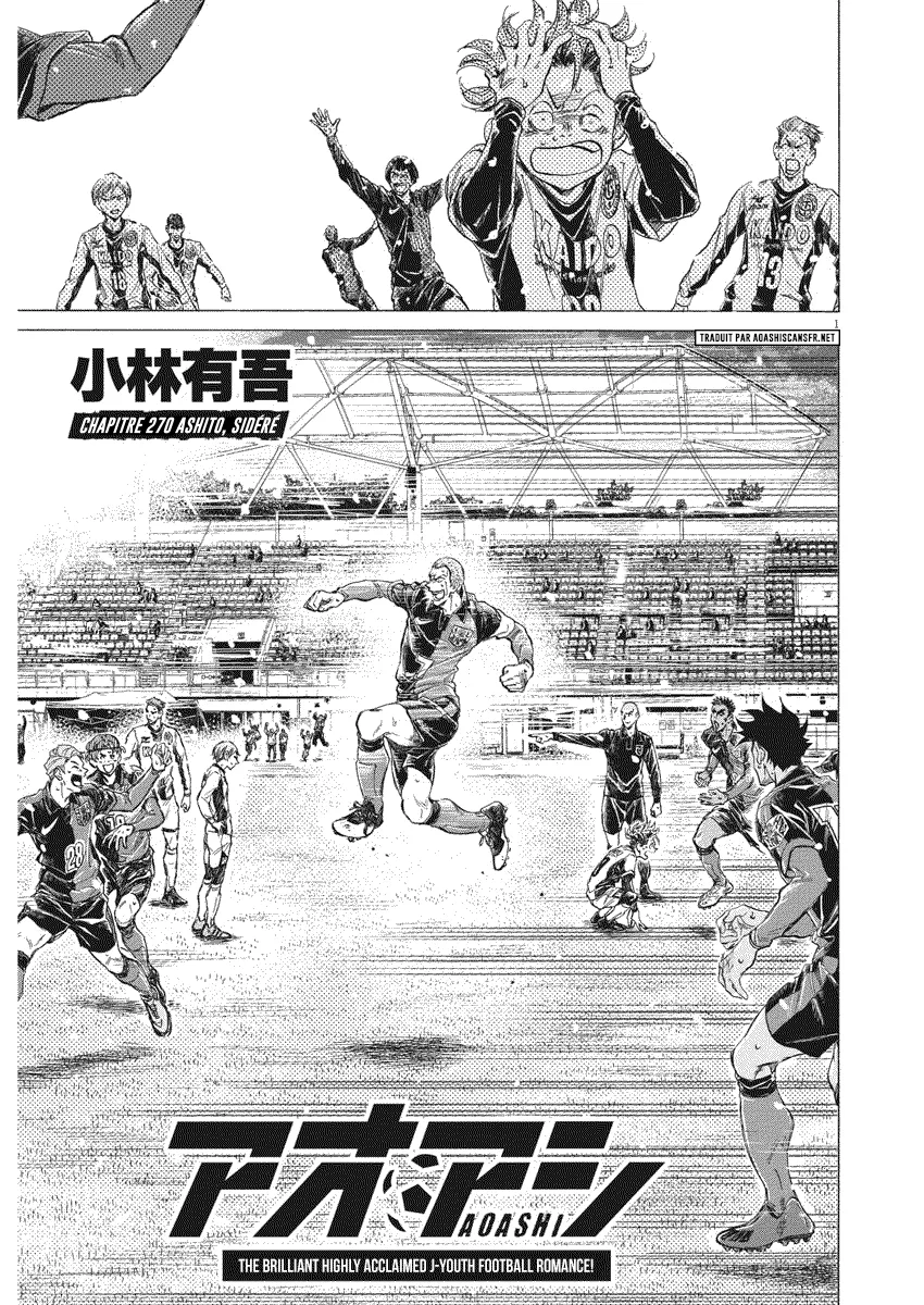 Read Ao Ashi FRANCAIS Manga Online