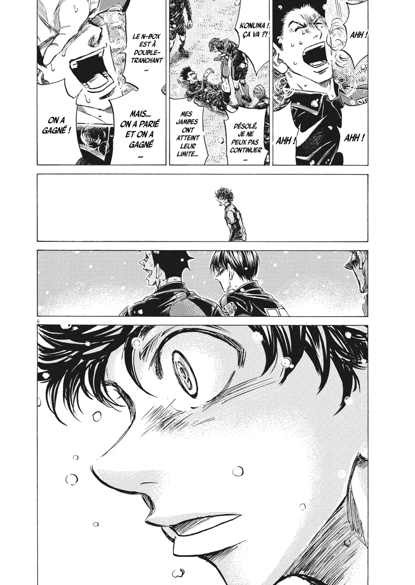 Read Ao Ashi FRANCAIS Manga Online