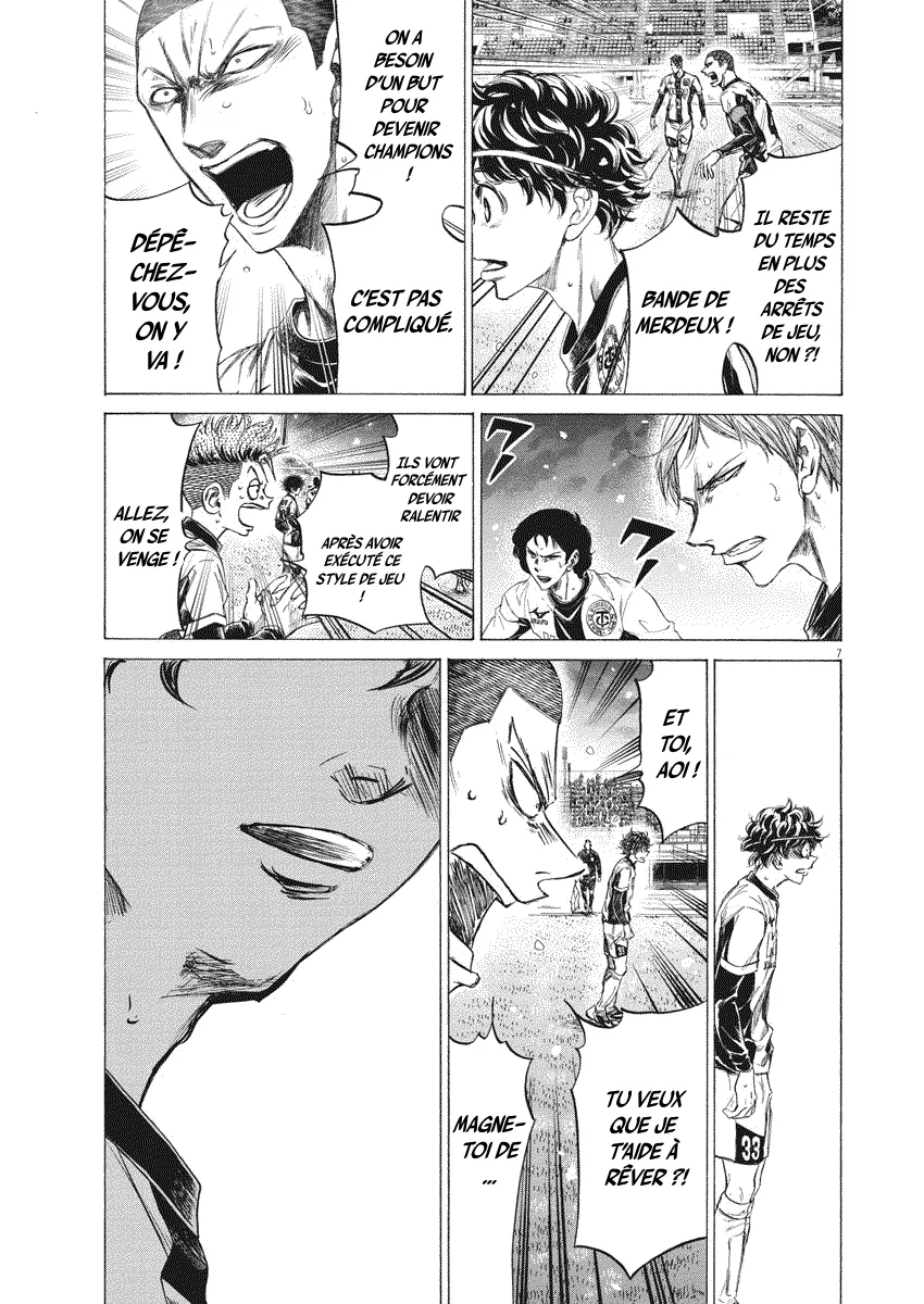 Read Ao Ashi FRANCAIS Manga Online