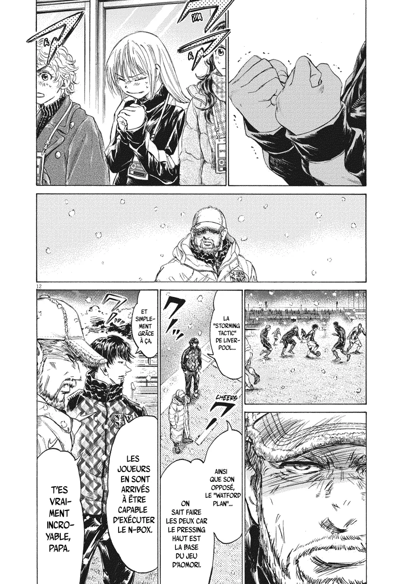 Read Ao Ashi FRANCAIS Manga Online