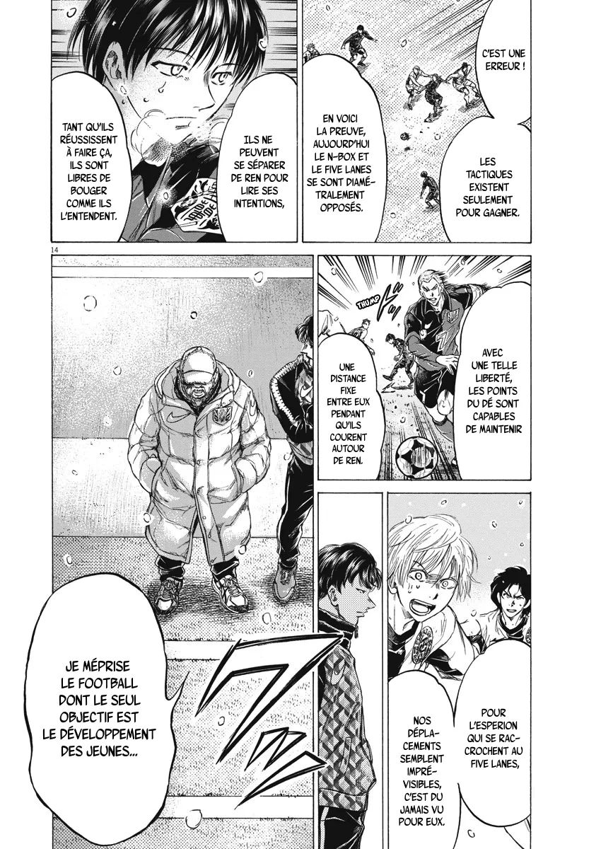 Read Ao Ashi FRANCAIS Manga Online