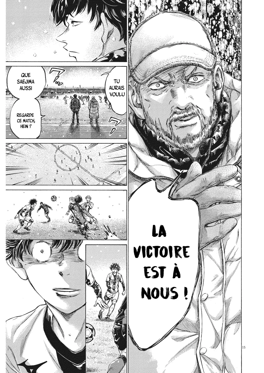 Read Ao Ashi FRANCAIS Manga Online