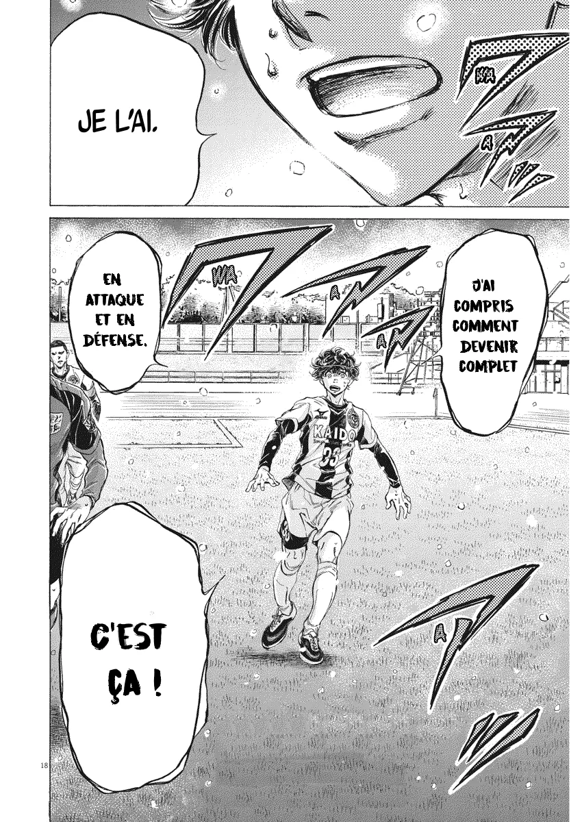 Read Ao Ashi FRANCAIS Manga Online