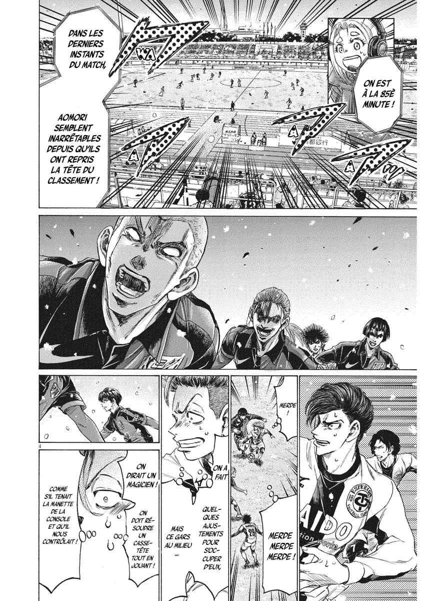 Read Ao Ashi FRANCAIS Manga Online