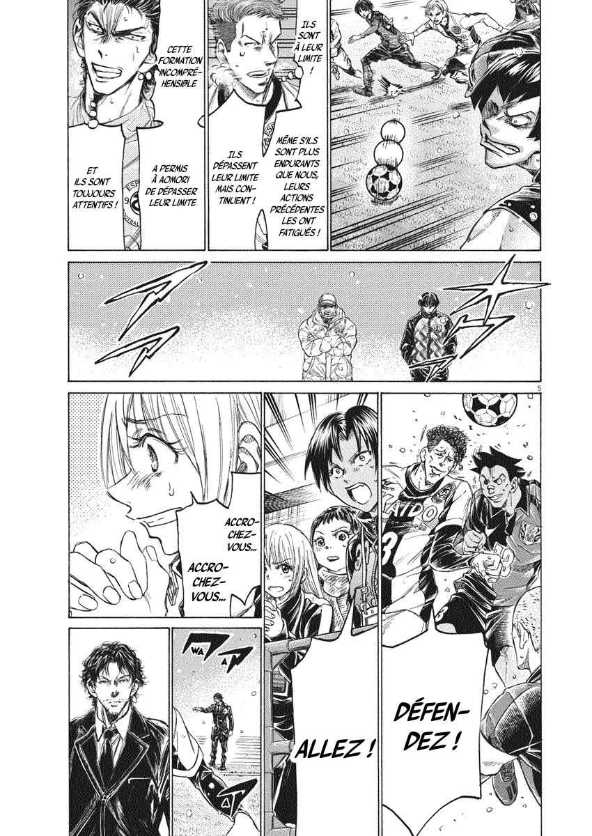 Read Ao Ashi FRANCAIS Manga Online