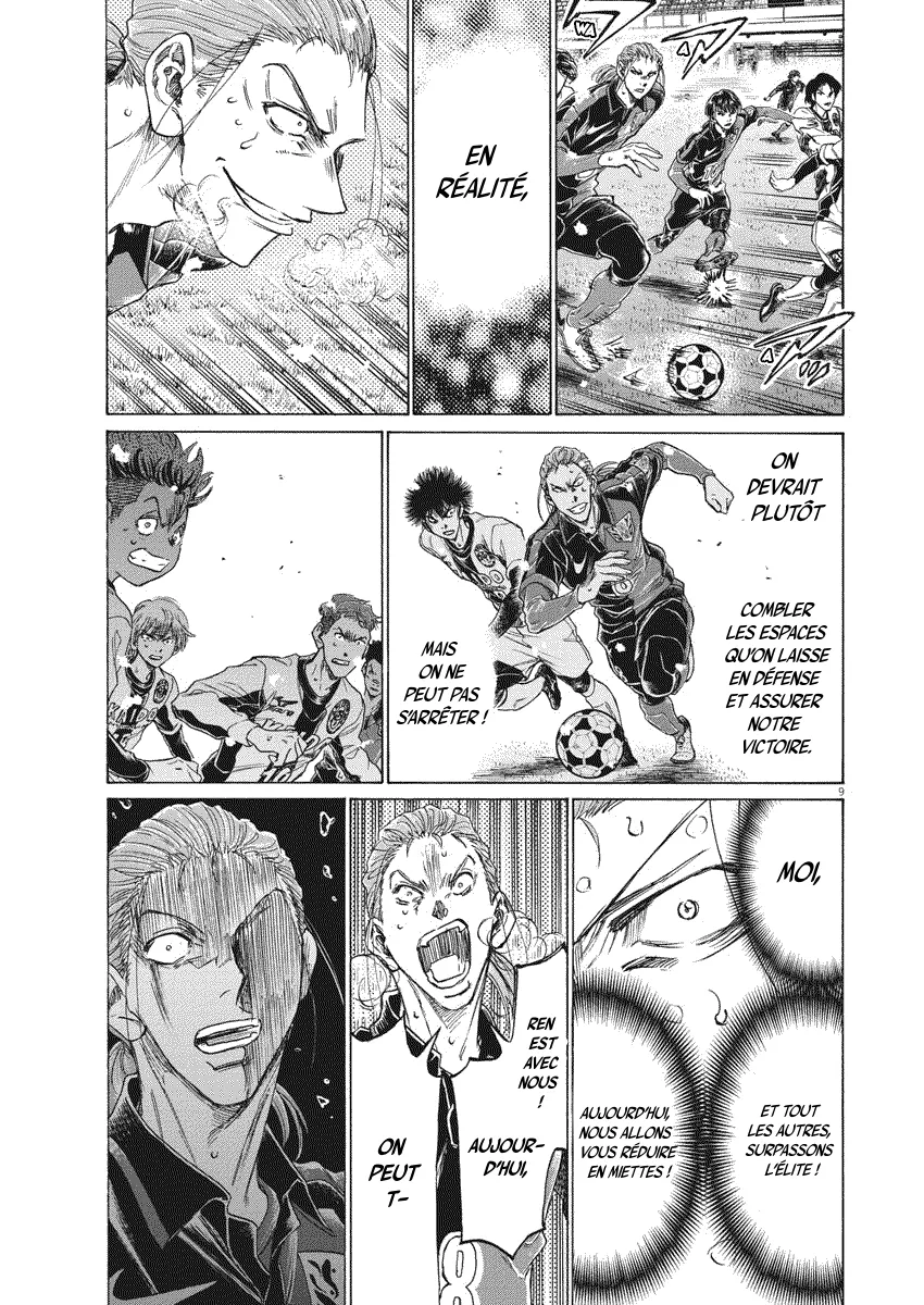 Read Ao Ashi FRANCAIS Manga Online