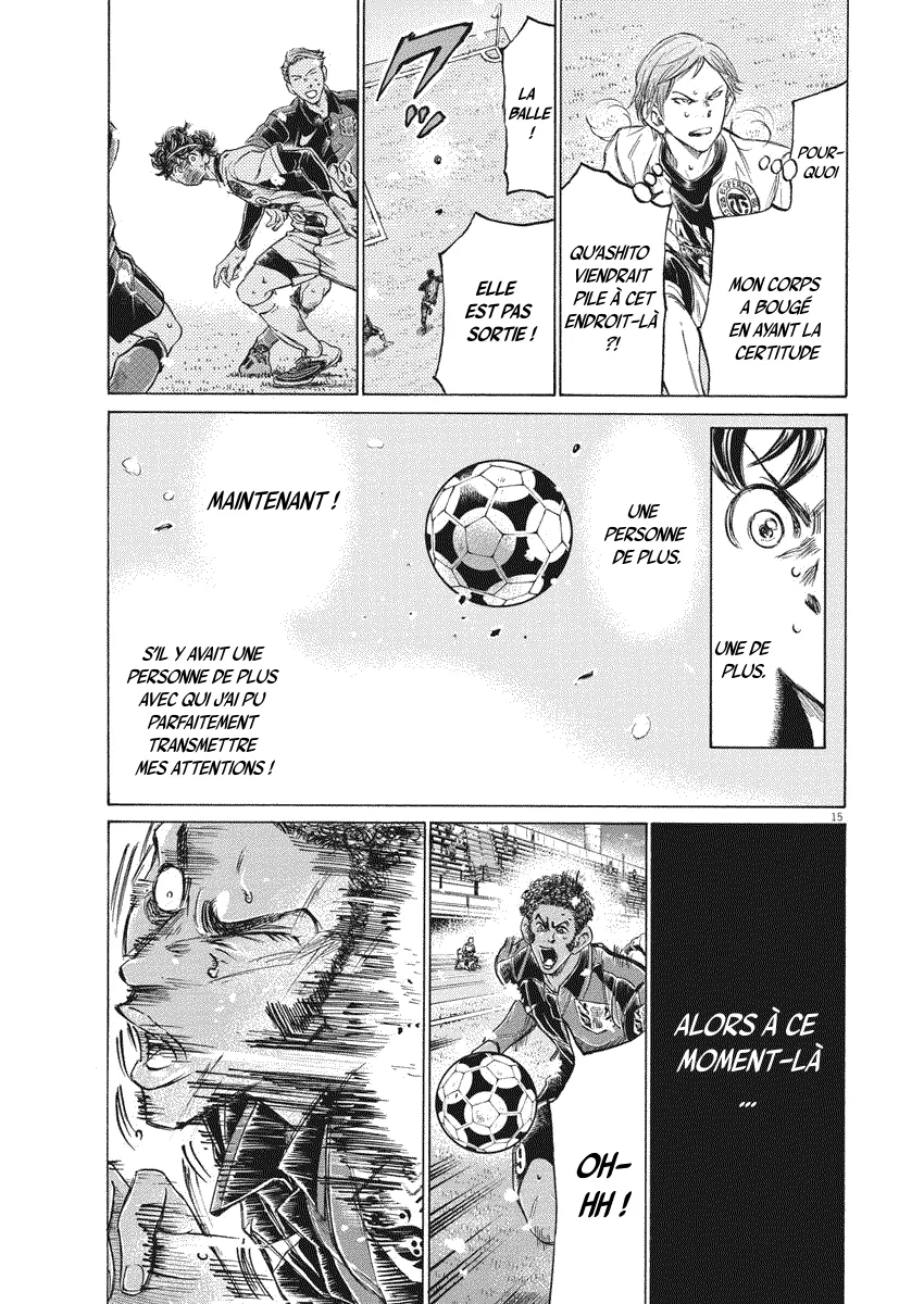 Read Ao Ashi FRANCAIS Manga Online