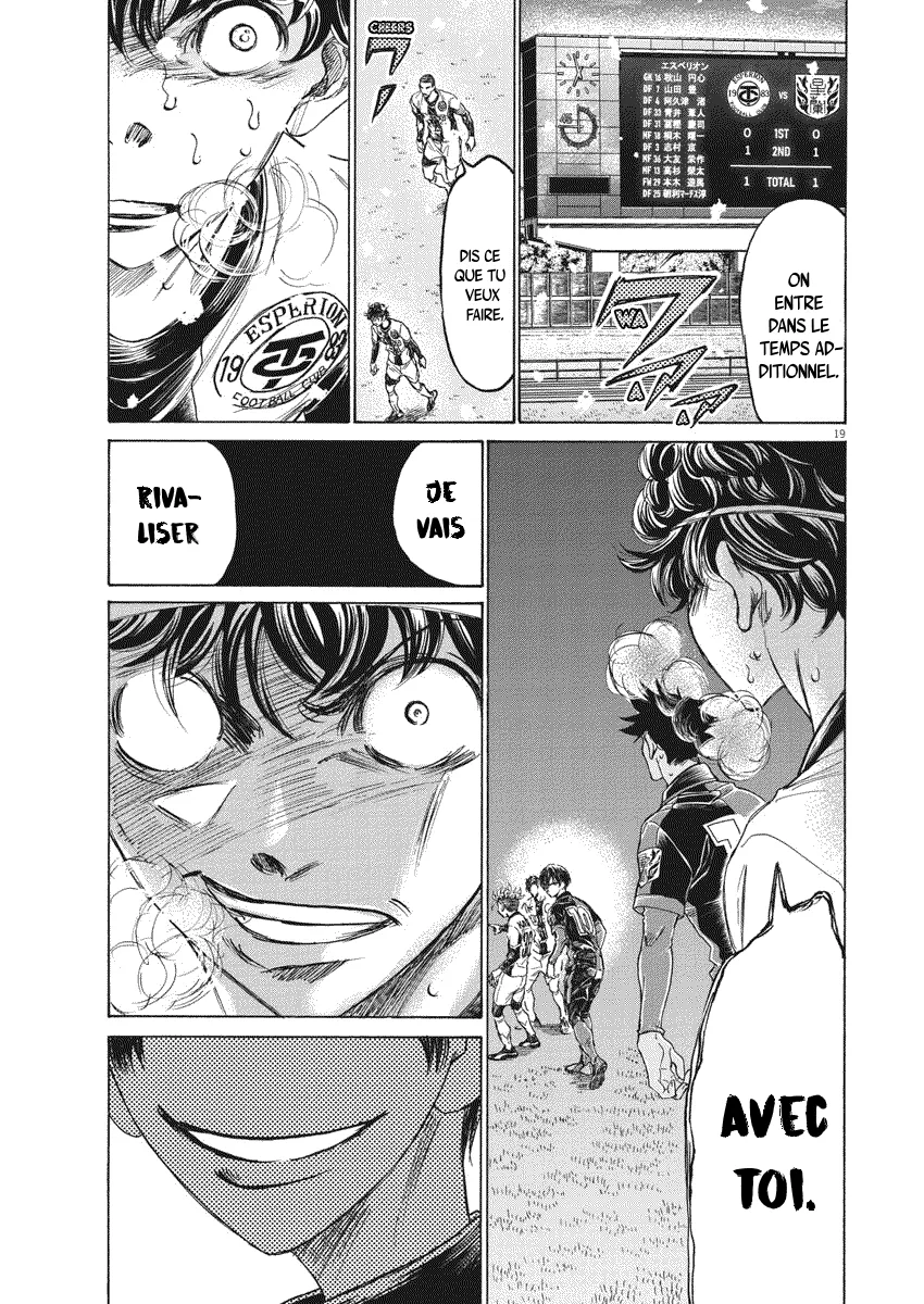 Read Ao Ashi FRANCAIS Manga Online