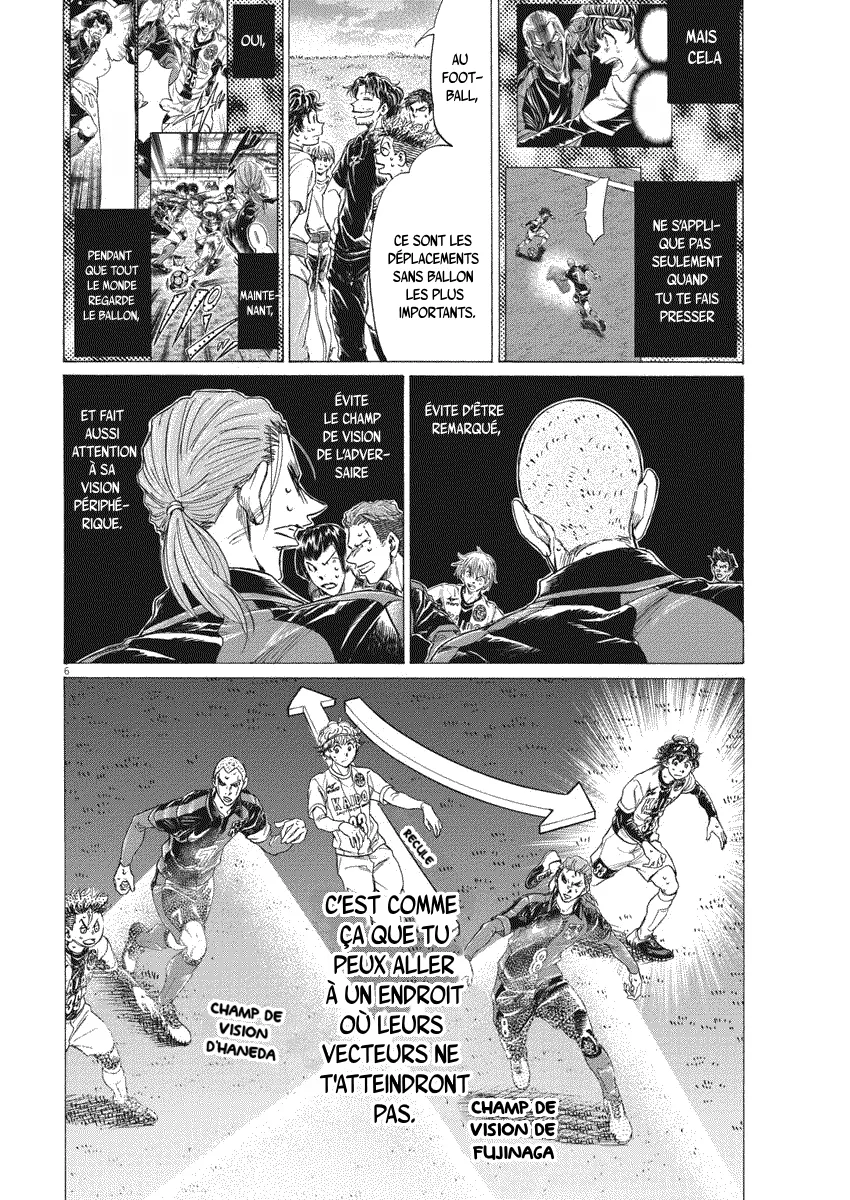 Read Ao Ashi FRANCAIS Manga Online