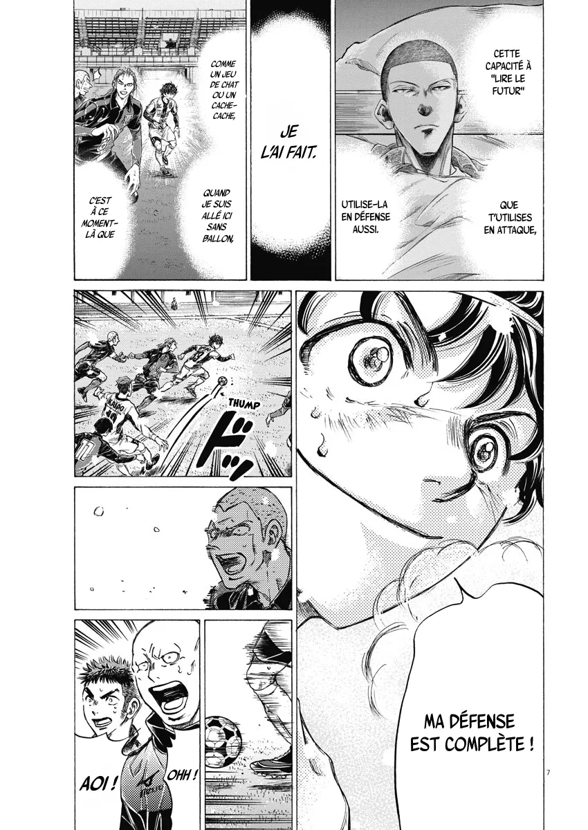 Read Ao Ashi FRANCAIS Manga Online