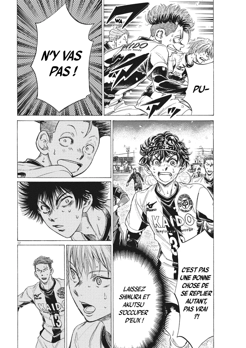 Read Ao Ashi FRANCAIS Manga Online