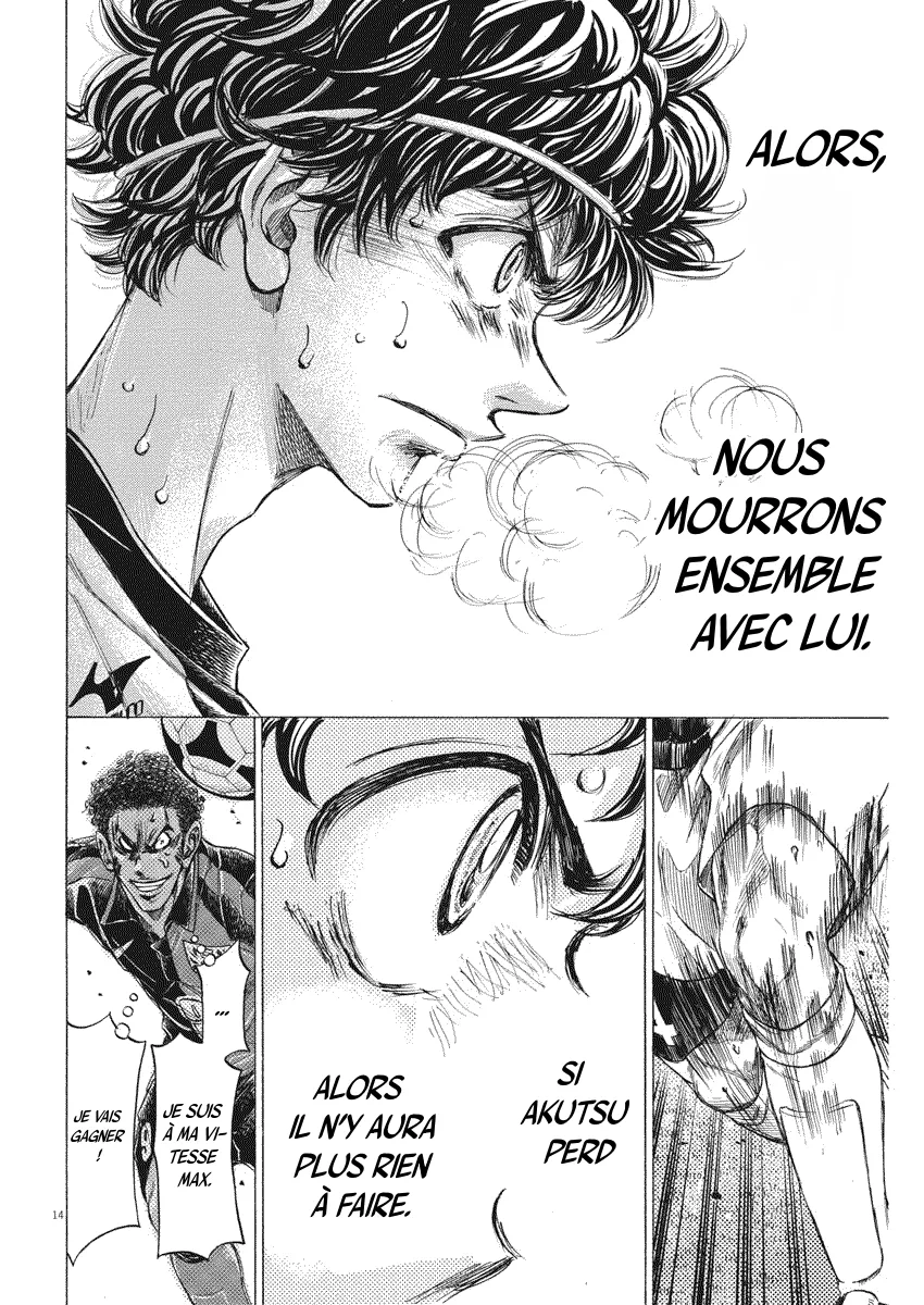 Read Ao Ashi FRANCAIS Manga Online