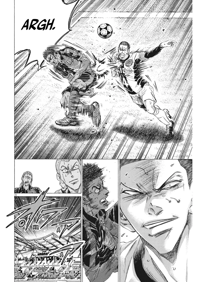 Read Ao Ashi FRANCAIS Manga Online