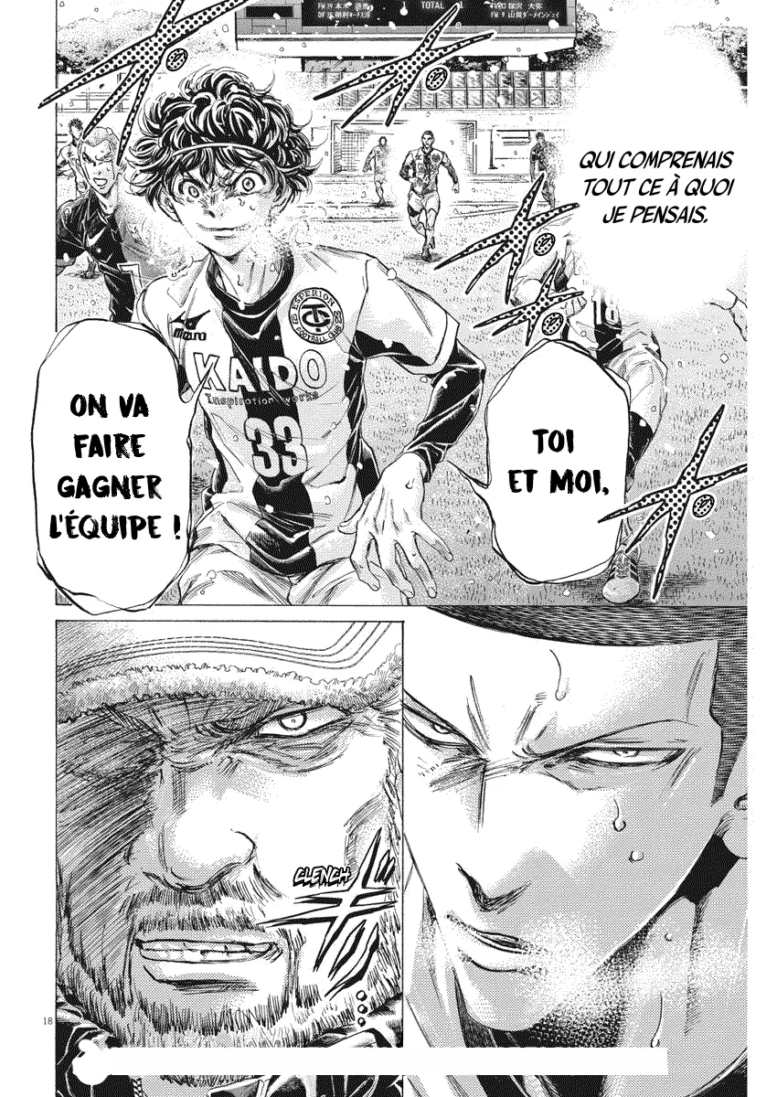 Read Ao Ashi FRANCAIS Manga Online