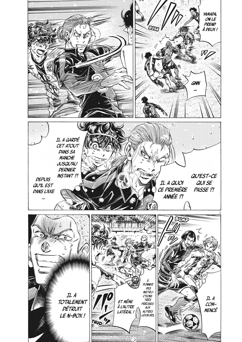 Read Ao Ashi FRANCAIS Manga Online