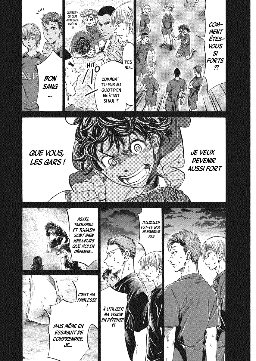 Read Ao Ashi FRANCAIS Manga Online