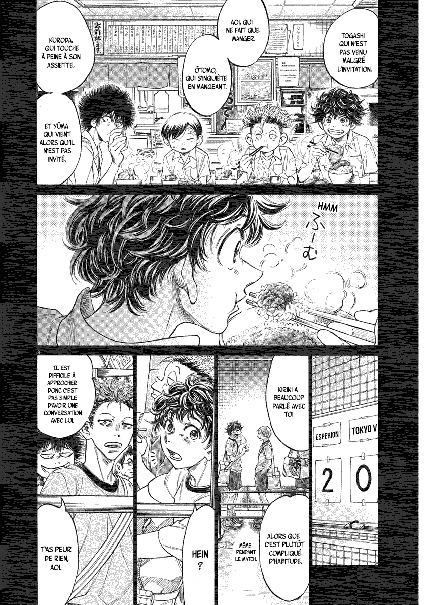 Read Ao Ashi FRANCAIS Manga Online