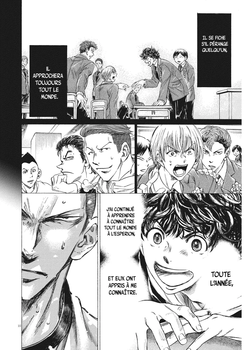 Read Ao Ashi FRANCAIS Manga Online