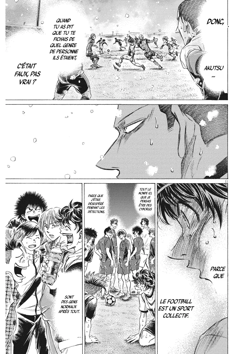 Read Ao Ashi FRANCAIS Manga Online