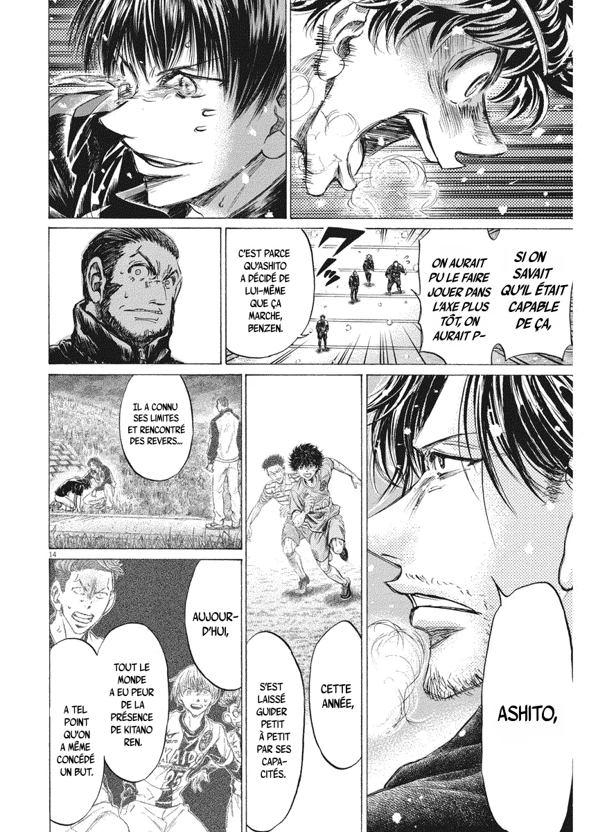 Read Ao Ashi FRANCAIS Manga Online