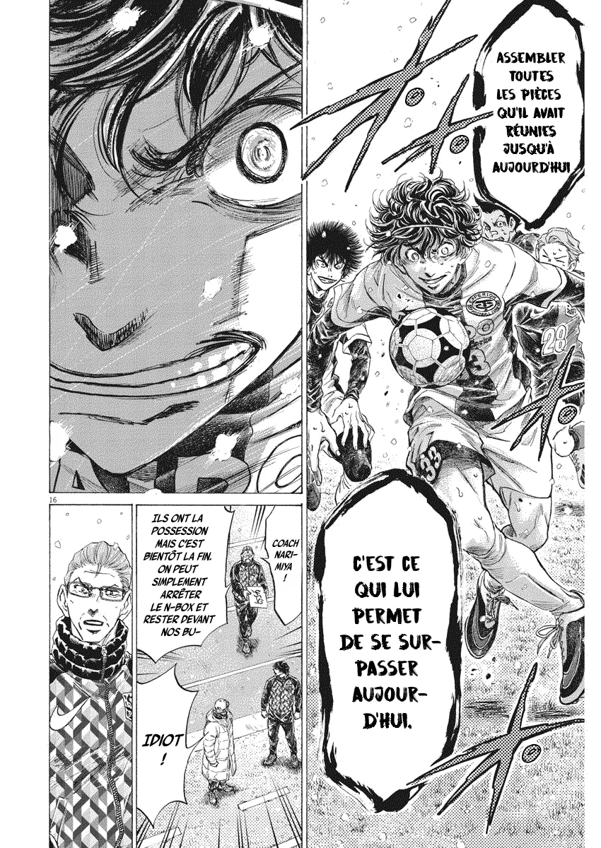 Read Ao Ashi FRANCAIS Manga Online