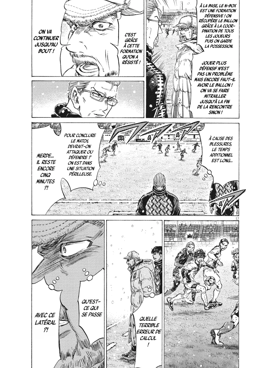 Read Ao Ashi FRANCAIS Manga Online